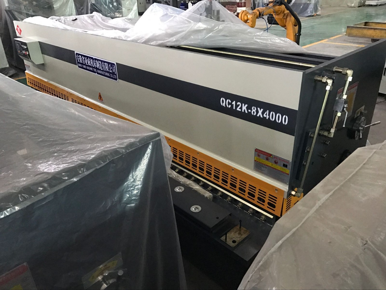 QC12K 84000.jpg